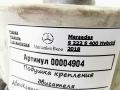 подушка крепления двигателя Mercedes-Benz S-Класс W222/C217/A217 [рестайлинг] 2017, 4.0 л., бензин, АКПП, седан, задний привод, A2222407217 - фото №2