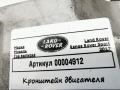 кронштейн двигателя Land Rover Range Rover Sport 2 поколение [рестайлинг] 2020, 3.0 л., 306DT, дизель, АКПП, внедорожник 5 дв., HPLA-6037-AB - фото №4