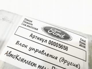 блок управления (другие) Ford Kuga 2 поколение 2018, 1.5 л., дизель, МКПП, внедорожник 5 дв., DT1T14B526BA