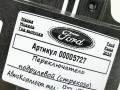 переключатель подрулевой (стрекоза) Ford Kuga 2 поколение 2018, 1.5 л., дизель, МКПП, внедорожник 5 дв., EB8FD, CV6T13335AE - фото №3