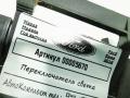 переключатель света Ford Kuga 2 поколение 2018, 1.5 л., дизель, МКПП, внедорожник 5 дв., 13A024 - фото №3