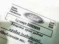 защита арок задняя правая (подкрылок) Ford Kuga 2 поколение 2018, 1.5 л., дизель, МКПП, внедорожник 5 дв., S278B50 - фото №6