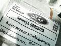 компрессор кондиционера Ford Kuga 2 поколение 2018, 1.5 л., дизель, МКПП, внедорожник 5 дв., 19D629 - фото №2