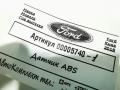 датчик ABS Ford Kuga 2 поколение 2018, 1.5 л., дизель, МКПП, внедорожник 5 дв., BV6F2C204 - фото №3
