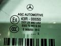 стекло двери задней правой Mercedes-Benz S-Класс W222/C217/A217 [рестайлинг] 2017, 4.0 л., бензин, АКПП, седан, задний привод, 000255 - фото №4