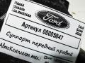 суппорт передний правый Ford Kuga 2 поколение 2018, 1.5 л., дизель, МКПП, внедорожник 5 дв., BV612B294 - фото №2