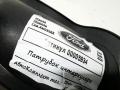 патрубок интеркулера Ford Kuga 2 поколение 2018, 1.5 л., дизель, МКПП, внедорожник 5 дв., DS739F805HE - фото №4