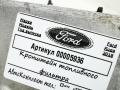 кронштейн топливного фильтра Ford Kuga 2 поколение 2018, 1.5 л., дизель, МКПП, внедорожник 5 дв., 9804498180 - фото №2
