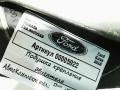 подушка крепления двигателя Ford Kuga 2 поколение 2018, 1.5 л., дизель, МКПП, внедорожник 5 дв., F1F16F012AC - фото №3