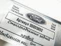 стеклоподъемник электрический задний правый Ford Kuga 2 поколение 2018, 1.5 л., дизель, МКПП, внедорожник 5 дв., S27000 - фото №5
