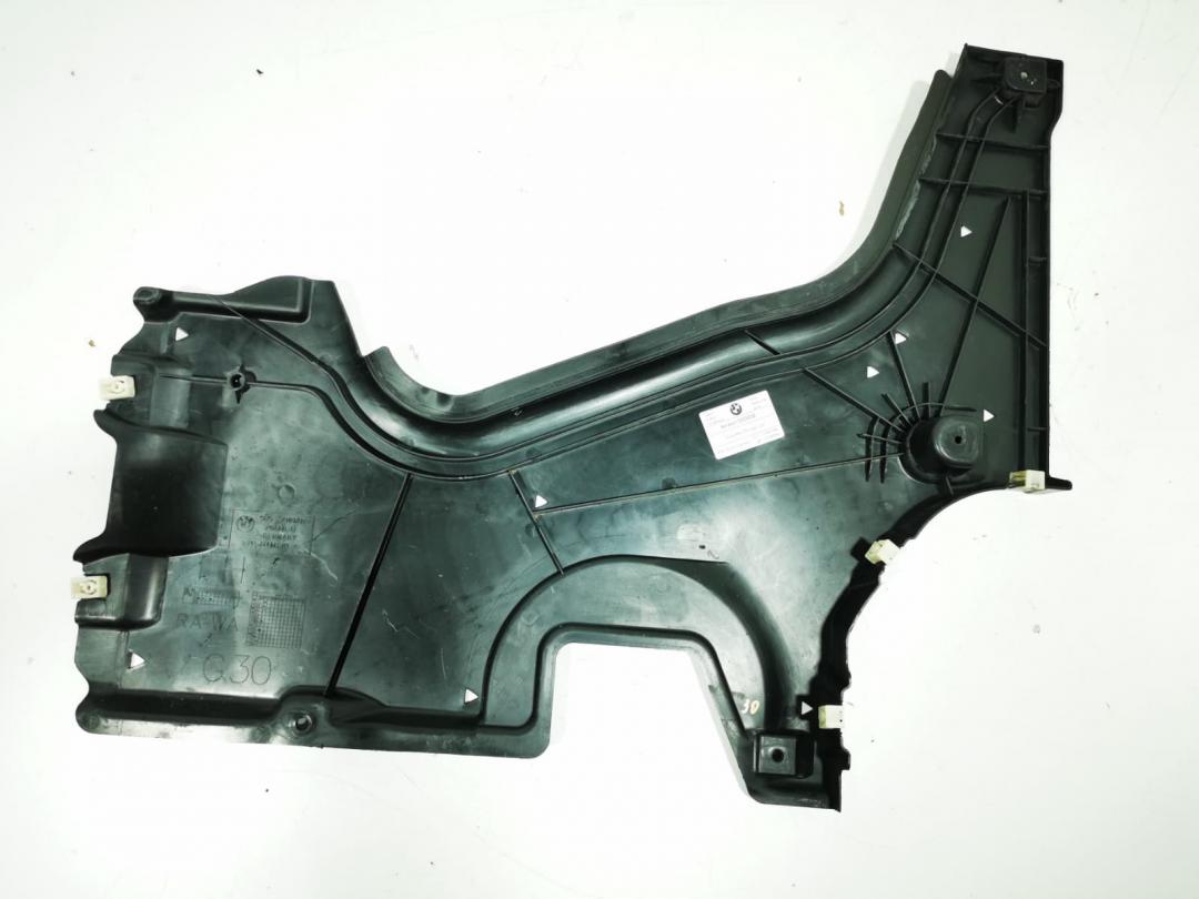 защита днища BMW 5 серия G30/G31 2018, 2.0 л., дизель, АКПП, седан, 51757340789 - фото №1