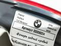фонарь задний правый BMW 5 серия G30/G31 2018, 2.0 л., дизель, АКПП, седан, 63217376463 - фото №4