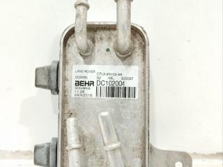 Радиатор охлаждения топлива Land Rover Range Rover Sport 2 поколение 2017, 3.0 л., дизель, АКПП, внедорожник 5 дв., CPLA9N103AA