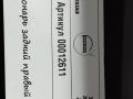 фонарь задний правый Volvo XC90 2 поколение 2019, АКПП, внедорожник 5 дв., 32228278, 31467741, 32228829 - фото №4
