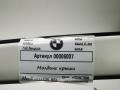 молдинг крыши BMW 5 серия G30/G31 2018, 2.0 л., дизель, АКПП, седан, 7433754, 7433753, 51137443691 - фото №4