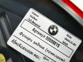 фонари задние (комплект) BMW 5 серия G30/G31 2018, 2.0 л., дизель, АКПП, седан, 63217376473, 63217376464, 63217376474, 63217376463 - фото №2