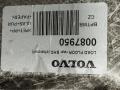 полка багажника Volvo XC90 2 поколение 2018, АКПП, внедорожник 5 дв., 32239054, 32131326 - фото №6