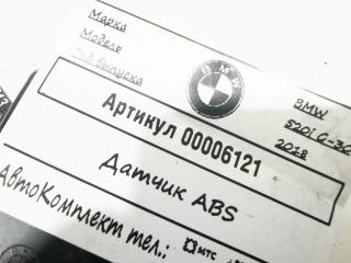 датчик ABS BMW 5 серия G30/G31 2018, 2.0 л., дизель, АКПП, седан, 34526859584