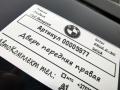 дверь передняя правая BMW 5 серия G30/G31 2018, 2.0 л., дизель, АКПП, седан, 41007408962 - фото №13