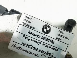 датчик дорожного просвета BMW 5 серия G30/G31 2018, 2.0 л., бензин, АКПП, седан, 37146870000