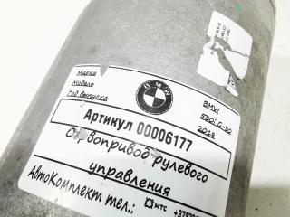 сервопривод рулевого управления BMW 5 серия G30/G31 2018, 2.0 л., бензин, АКПП, седан, 32106888557, 0273010272, 7806277482