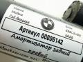 амортизатор задний правый BMW 5 серия G30/G31 2018, 2.0 л., бензин, АКПП, седан, 37106886888 - фото №6