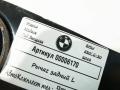 рычаг задний левый BMW 5 серия G30/G31 2018, 2.0 л., бензин, АКПП, седан, 33326867537 - фото №8