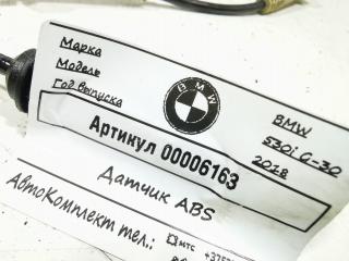 датчик ABS BMW 5 серия G30/G31 2018, 2.0 л., бензин, АКПП, седан, 34526859584
