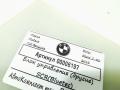 блок управления SCR(Bluetec) BMW 5 серия G30/G31 2018, 2.0 л., дизель, АКПП, седан, 16197489774 - фото №2