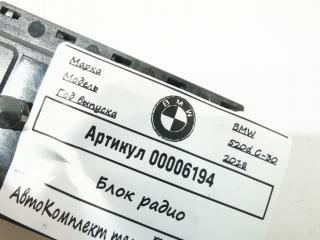 блок радио BMW 5 серия G30/G31 2018, 2.0 л., дизель, АКПП, седан, 61356810213