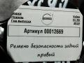 ремень безопасности Volvo XC90 2 поколение 2019, АКПП, внедорожник 5 дв., 39825739, 31484584 - фото №6