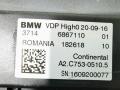 блок управления VDP BMW 5 серия G30/G31 2018, 2.0 л., бензин, АКПП, седан, 37146867110 - фото №5
