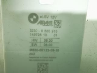 Антенна системы комфортного доступа BMW 5 серия G30/G31 2018, 2.0 л., бензин, АКПП, седан, 65209220832