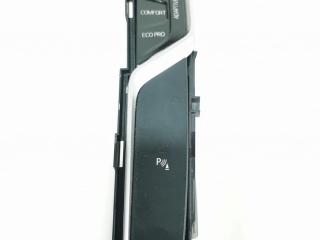 кнопка переключения режимов подвески BMW 5 серия G30/G31 2018, 2.0 л., бензин, АКПП, седан, 61316832003