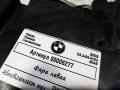 фара левая BMW X3 G01 2018, 3.0 л., дизель, АКПП, внедорожник 5 дв., 63117466119 - фото №12