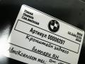 Крепление бампера заднего BMW X3 G01 2018, 3.0 л., дизель, АКПП, внедорожник 5 дв., 51127400668 - фото №5