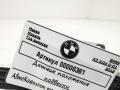 датчик дорожного просвета BMW X3 G01 2018, 3.0 л., дизель, АКПП, внедорожник 5 дв., 37146870000 - фото №3