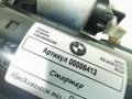 стартер BMW X3 G01 2018, 3.0 л., дизель, АКПП, внедорожник 5 дв., 12418574102 - фото №6