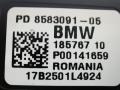 блок контроля мощности BMW X3 G01 2018, 3.0 л., дизель, АКПП, внедорожник 5 дв., 12638583091 - фото №6