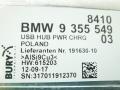блок управления USB BMW X3 G01 2018, 3.0 л., дизель, АКПП, внедорожник 5 дв., 84109355549 - фото №4