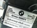 дефлектор обдува салона BMW X3 G01 2018, 3.0 л., дизель, АКПП, внедорожник 5 дв., 64229371467 - фото №5