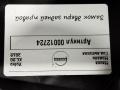 замок двери задней правой Volvo XC90 2 поколение 2019, АКПП, внедорожник 5 дв., 31462447 - фото №4