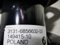 амортизатор передний правый BMW 4 серия F32/F33/F36 [рестайлинг] 2017, 3.0 л., дизель, АКПП, купе, 31316856632, 31316873760 - фото №6