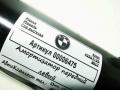 амортизатор передний левый BMW 4 серия F32/F33/F36 [рестайлинг] 2017, 3.0 л., дизель, АКПП, купе, 31316856631, 31316873759 - фото №6