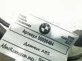 датчик ABS BMW 4 серия F32/F33/F36 [рестайлинг] 2017, 3.0 л., дизель, АКПП, купе, 34526791748 - фото №4