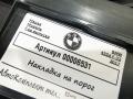 накладка на порог BMW 4 серия F32/F33/F36 [рестайлинг] 2017, 3.0 л., дизель, АКПП, купе, 51478063799, 51478063800 - фото №8