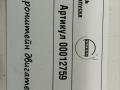 кронштейн двигателя Volvo XC90 2 поколение 2019, АКПП, внедорожник 5 дв., 31430490 - фото №3