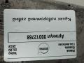 кулак поворотный левый Volvo XC90 2 поколение 2019, АКПП, внедорожник 5 дв. - фото №5