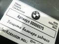 защита бампера заднего BMW 4 серия F32/F33/F36 [рестайлинг] 2017, 3.0 л., дизель, АКПП, купе, 51757260769 - фото №6