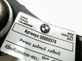 рычаг задний левый BMW 4 серия F32/F33/F36 [рестайлинг] 2017, 3.0 л., дизель, АКПП, купе, 33326792543 - фото №2